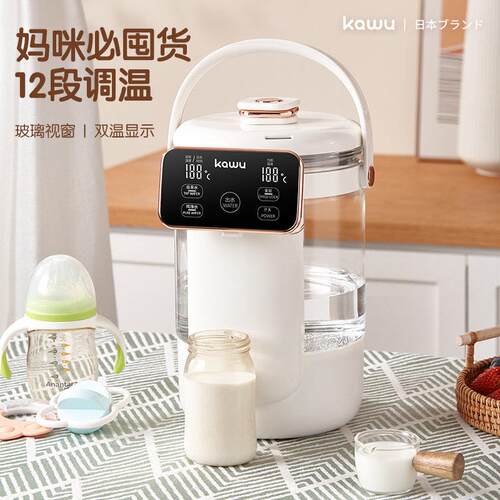 卡屋 JBL-KSP003卡屋电热水壶家用恒温壶开水瓶2.5L大容量热水壶