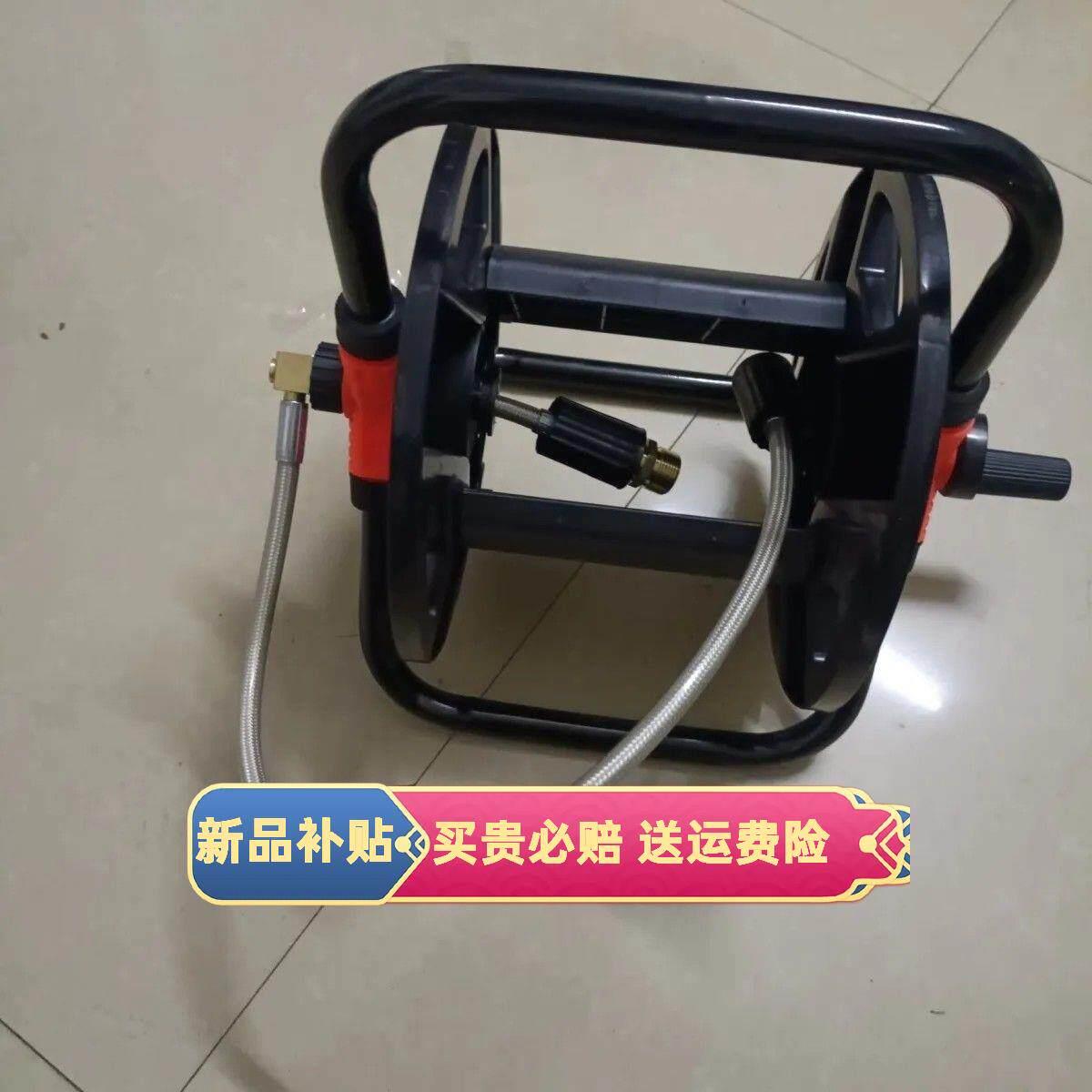手摇卷线盘收管架子水管收纳家用洗车机收纳层架清洗机水管盘管器