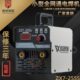 烽贤智能电焊机ZX7255S 400S逆变直流全铜芯工业级220v380v双电压