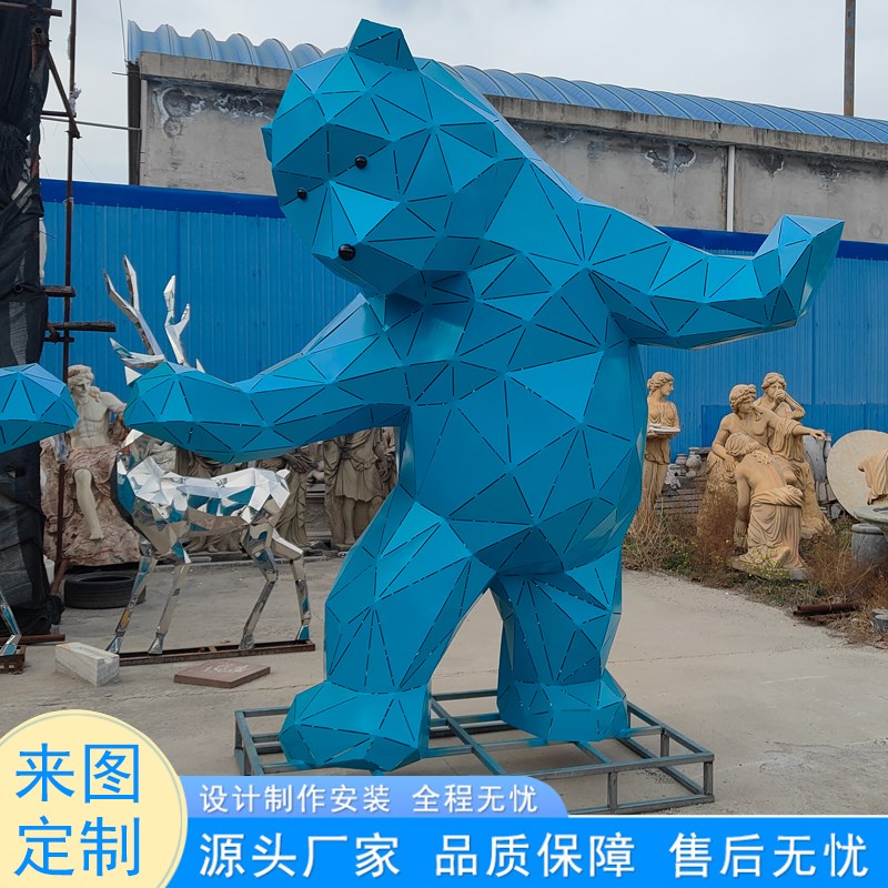 不锈钢几何发光熊雕塑定制金属切面熊装饰户外商场入口Z美陈大摆