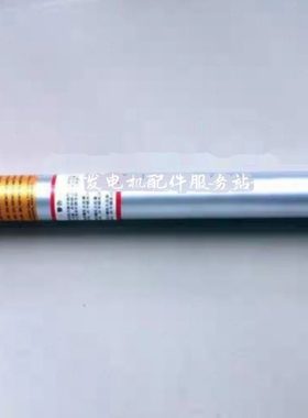 STITT进口火花塞 胜动127.90.50火花塞 807BEX15-2火花塞配件