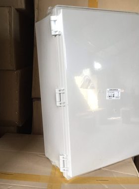 400x600x180【IP67防水】销售阿金塔铰链型不锈钢锁扣塑料配电箱