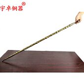 宇卓铜器 烟袋锅子 纯铜烟锅黄铜烟袋锅烟杆工艺品摆件烟斗老式