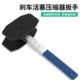 碟式 刹车活塞压缩器刹车扳手快速制动活塞分离器刹车分泵调整扳手