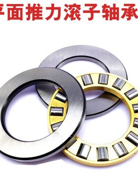 平面推力滚子轴承81101M 81102 81103 81104 81105M 81106 81107