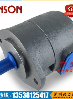 ANSON安颂油泵F11/F3-IVP4-67AM/75AM-F/L-R/L-1A/1B/1C/1D-10/11