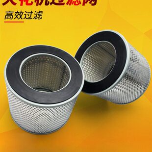 火花机过滤网230*140*200mm斯巴克放电火花机过滤芯过滤器