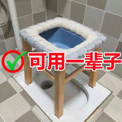 孕妇坐便器老人坐便椅坐厕器坐便凳实木家鼠褴褛碎岩远望扩张