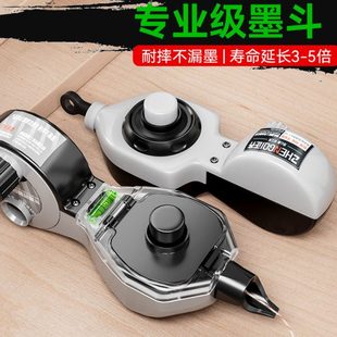 墨斗木工专用自动划线器工地放线一人弹线神器墨线盒画线工具大全