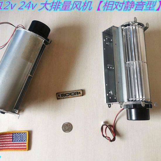 进口 拆机 优质工业风扇 12v 24v 大排量风机 排气扇 铝合金叶片,五金/工具,工业风扇,淘宝优惠券,粉丝福利购,淘宝优惠卷