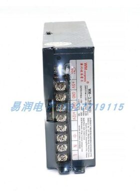万马WM138 格斗街机摇杆游戏机月光宝盒电源盒12V 6A 5V 16A