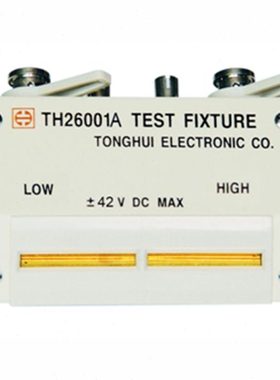 同惠LCR数字电桥测试夹具TH26011A TH26004-1 TH26009B TH26029B
