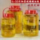厨房用品油罐壶玻璃食用油桶大容量装 油瓶10斤家用茶油坛子储油罐