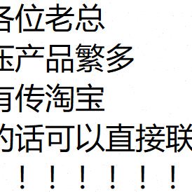 油泵SV22S-80-80-R02-C1