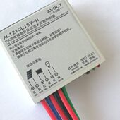 新农村太阳能路灯控制器维修改造锂电升压恒流降压平压控制器3.2v