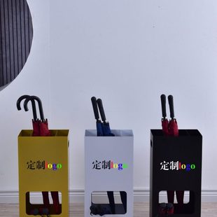 雨伞架简约商用店铺创意门口收纳雨伞桶金色铁艺金属放伞定制logo