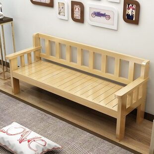 超薄窄身窄沙发50cm宽小户型80超窄40小客厅窄款长条极窄1.2米1.8