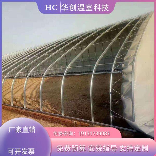 椭圆管拱棚薄膜暖棚蔬菜几字钢种植养殖椭圆管保温大棚日光温室,农机/农具/农膜,温室大棚支架,淘宝优惠券,粉丝福利购,淘宝优惠卷