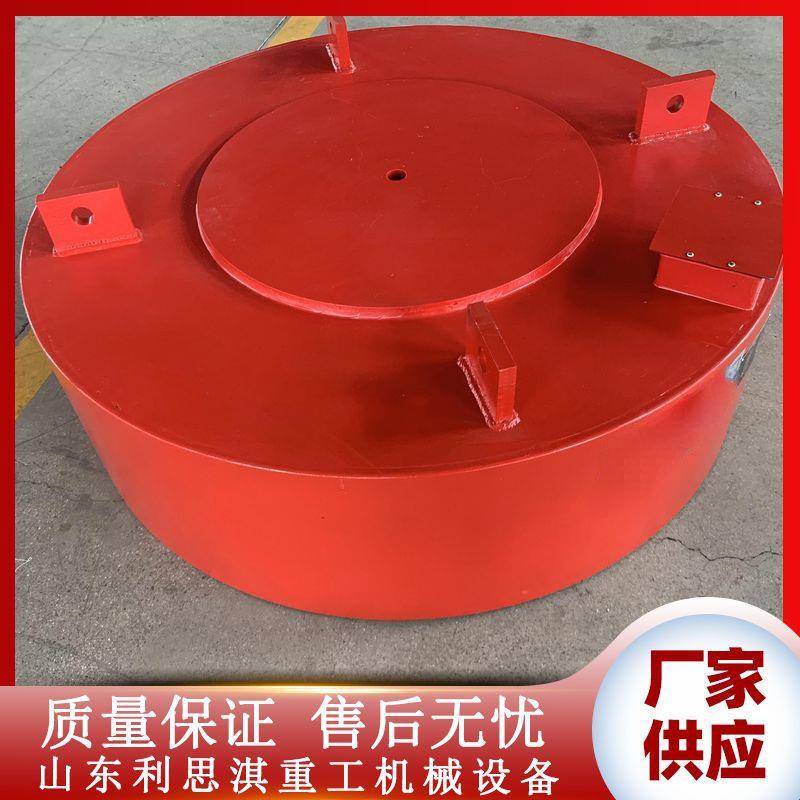 RCDB系列干式电磁除铁器水泥沙厂矿山悬挂式圆盘强磁除铁卸铁机