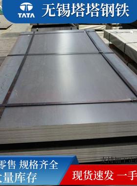 409410不锈钢板卷板钢带430冷轧不锈钢板BA面镜面不锈钢卷板