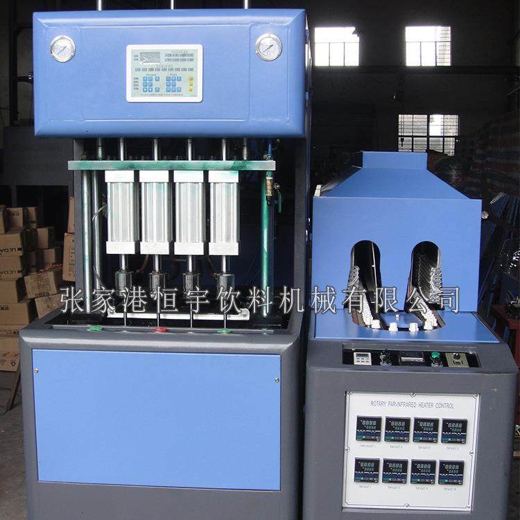 五加仑半自动吹瓶机一次性桶半自动吹瓶机18.9升半自动吹瓶机,五金/工具,充填机,淘宝优惠券,粉丝福利购,淘宝优惠卷