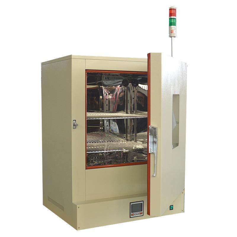 塑料鼓风干燥箱电热恒温鼓风干燥箱立式电热恒温鼓风干燥箱,机械设备,干燥机/干燥箱/烘干机,淘宝优惠券,粉丝福利购,淘宝优惠卷