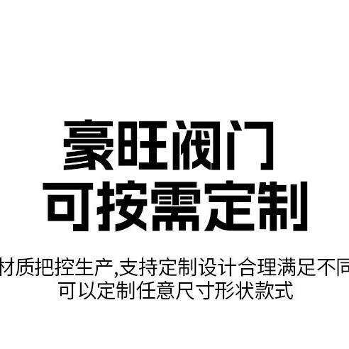 闸阀压力150LB材质A105