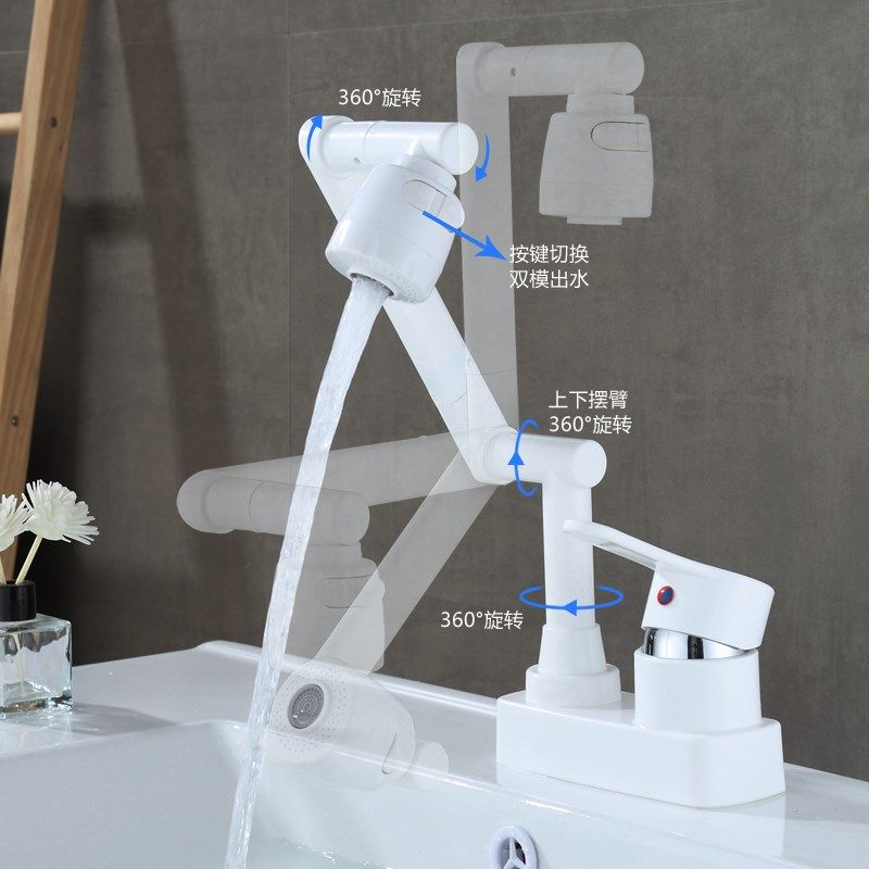 水龙头冷热水双用开关面盆龙头台盆水槽洗脸盆洗菜盆厨房洗菜龙头,家装主材,面盆龙头,淘宝优惠券,粉丝福利购,淘宝优惠卷