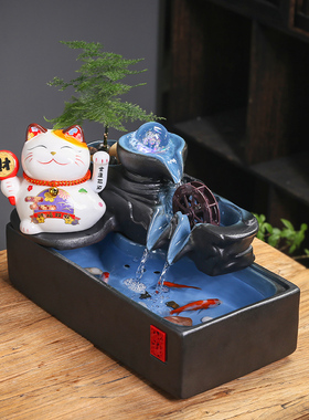 招财猫流水摆件循环水生财客厅办公桌面装饰乔迁新居礼品开业礼物