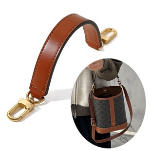 头层牛皮包带配件真皮手提包带单买棕色包包肩带手挽带手拎包带女