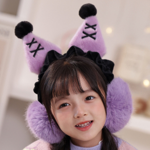 库洛米儿童护耳罩冬季保暖女童耳暖耳朵防冻耳套宝宝耳包小孩耳捂