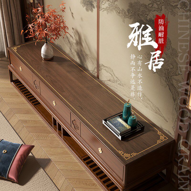 新中式电视柜保护垫防水防油餐桌茶几餐边柜斗柜入户鞋柜台面盖布