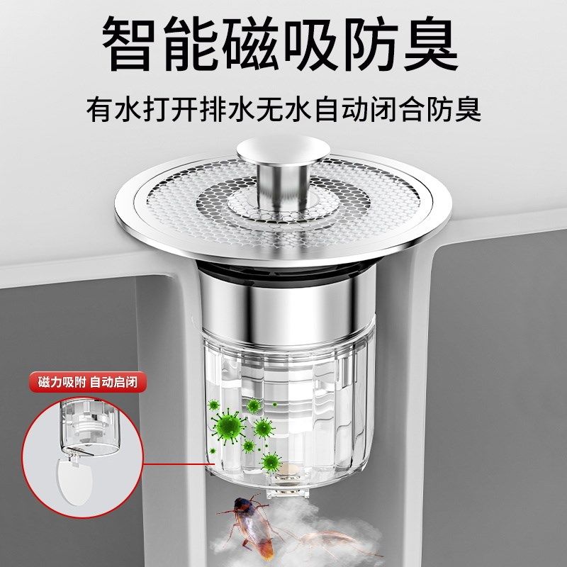 洗脸池洗手盆漏水塞弹跳芯按压式防臭防堵密封塞下水管过滤网神器,家装主材,脸盆配用件,淘宝优惠券,粉丝福利购,淘宝优惠卷