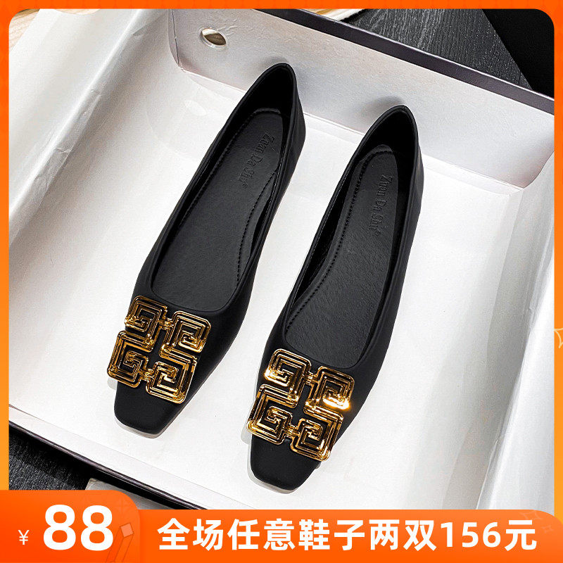 法式平底单鞋女秋冬2023新款黑色工作鞋软底豆豆鞋大尺码女鞋41一