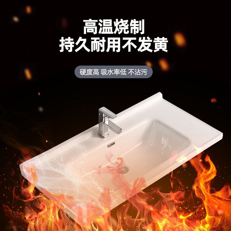陶瓷一体洗手盆卫生间洗漱池浴室柜台中盆半嵌入式面盆洗脸盆单盆