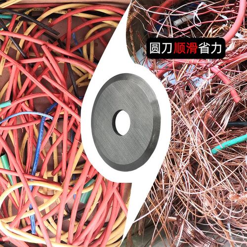废线剥线机家用小型手摇迷你废铜剥线圆刀自动出线手电钻去皮器