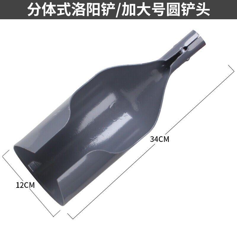 洛阳铲取土器户外挖土沟打洞神器铁铲打桩挖土铁锹农用铲子挖山考,农机/农具/农膜,铲子,淘宝优惠券,粉丝福利购,淘宝优惠卷