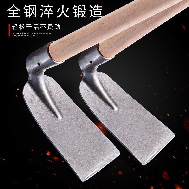翻土神器户外园艺全不锈钢锄头长柄除草挖笋农具种菜翻地开山,农机/农具/农膜,锄头,淘宝优惠券,粉丝福利购,淘宝优惠卷
