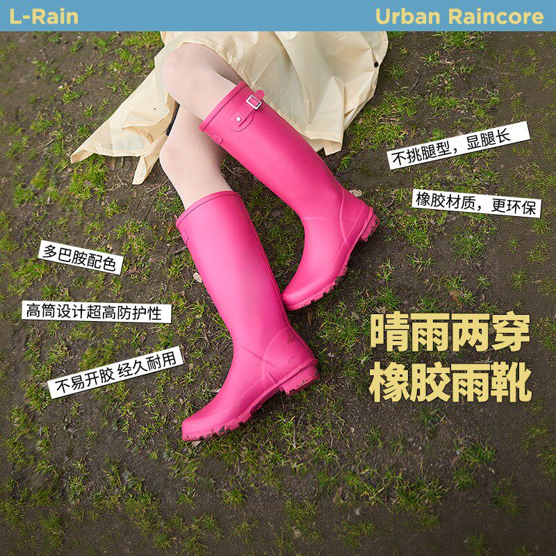 雨鞋女款2025新款长筒雨靴防滑日常通勤户外两用红色高颜值款水鞋