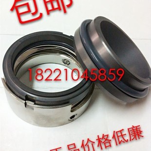 100 70M74N 机械密封M7N 110