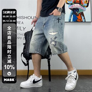 青年潮流牛仔短裤男宽松直筒破洞补丁休闲五分裤个性刺绣夏季中裤