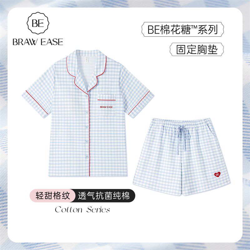 纯棉睡衣女款e夏带胸垫短袖短裤2025新款夏季家居服夏天女士可外