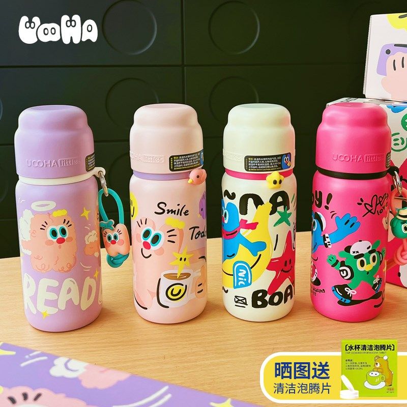 uooha保温杯涂鸦男女生款高颜值大容量可爱儿童学生上学专用水杯