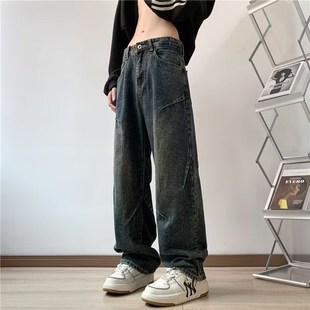 复古蓝阔腿牛仔裤男宽松直筒2023新款美式高街男生裤子秋冬工装裤