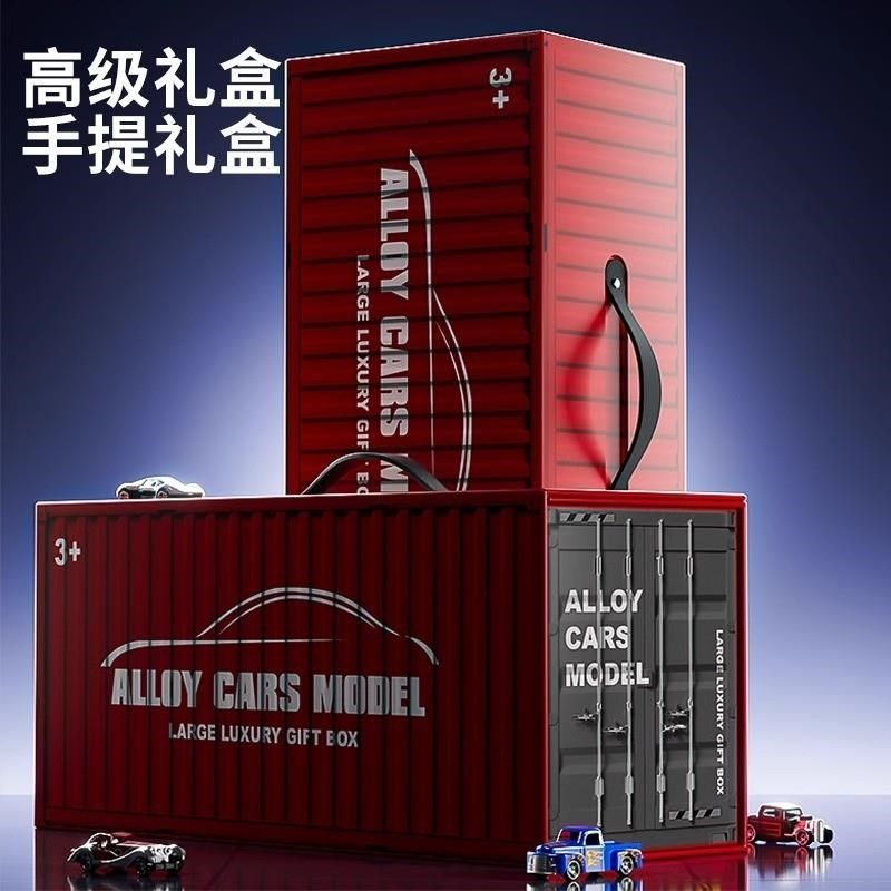 合金儿童玩具车套装小汽车赛车迷你模型小车宝宝1一3岁6益智男孩2