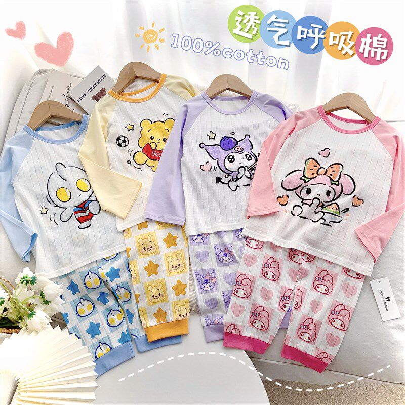 新款2024春夏童装儿童休闲呼吸棉睡衣套装四季长袖透气纯棉家居服