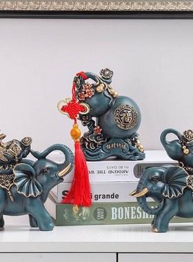 欧式家居客厅装饰品大象摆件葫芦招财玄关电视柜办公室桌面新中式