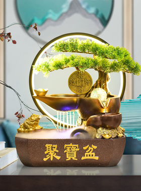 聚宝盆开业礼物办公室桌面流水摆件循环水景观风水轮生财装饰品