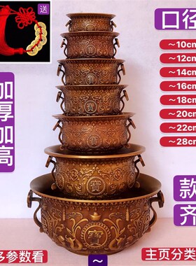 纯铜聚宝盆实心大号开业客厅办公手工送礼桌面翻砂工