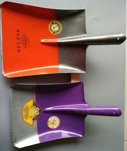 农具锰钢方头种菜种花栽树园林锹平口洋杴杴头铁铲铁锹泥杴铁撬